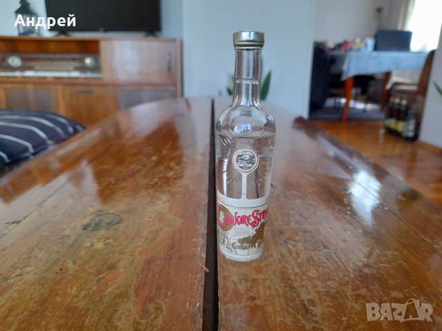 Стар Liqoure Strega