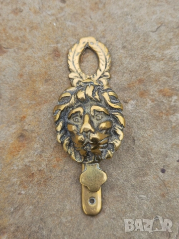 Малко Чукало за врата Лъв