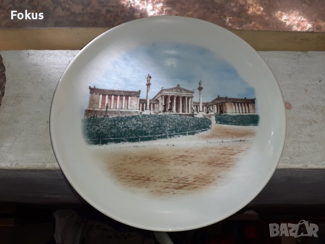 Стар порцелан Гърция колекционерска чиния, снимка 2 - Антикварни и старинни предмети - 38440048