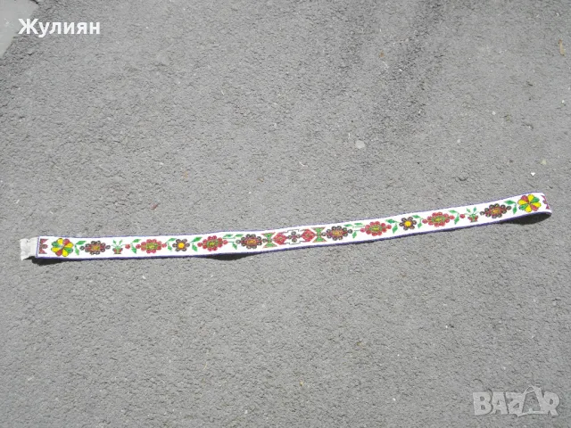 СТАР КОЛАН ЗА ПАФТИ НОСИЯ МАНИСТА СИНЦИ, снимка 2 - Антикварни и старинни предмети - 50299996