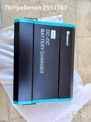 Инвертор  за сльнчев панел 500вт