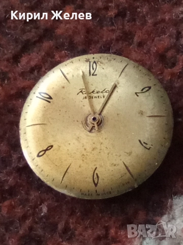 Механизъм с циферблат от стар ръчен часовник 52076, снимка 6 - Мъжки - 52260617