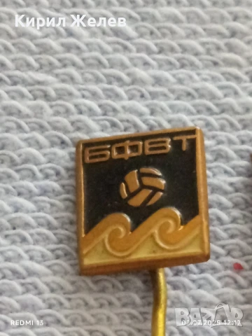 Лот значки 15 броя стари редки СМ РОДИНА за КОЛЕКЦИЯ ДЕКОРАЦИЯ 15097, снимка 5 - Колекции - 50874754