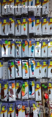 Mepps Syclops , снимка 17 - Такъми - 36902698