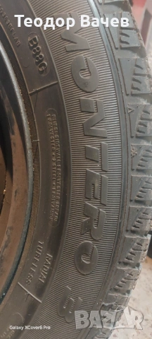 4бр DOT 23 Зимни Гуми Fulda Kristall Montero 3 , снимка 4 - Гуми и джанти - 53160957