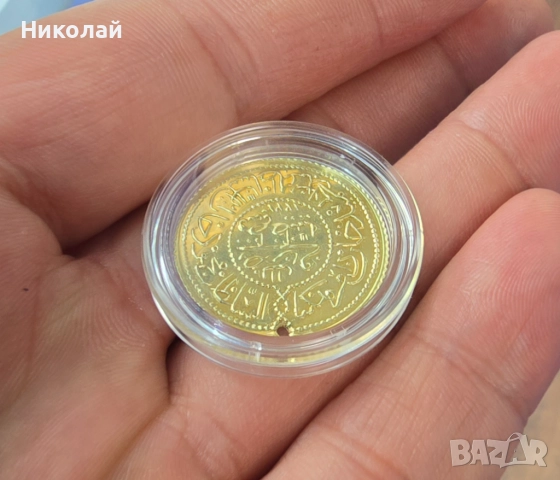 Златна монета, снимка 4 - Нумизматика и бонистика - 52365043