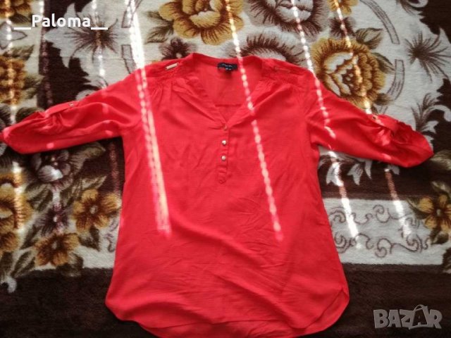 Риза, снимка 1