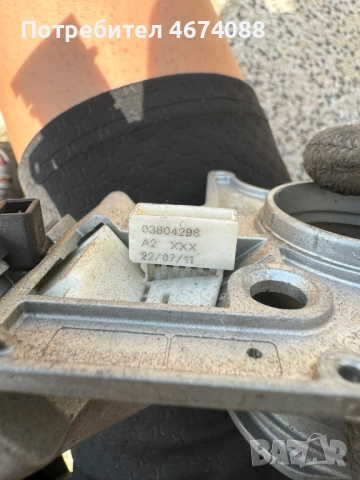 Контактен ключ с клеморед и гривна за имобилайзера за Opel Astra Zafira n0501882 само за 50лв., снимка 5 - Части - 52742863