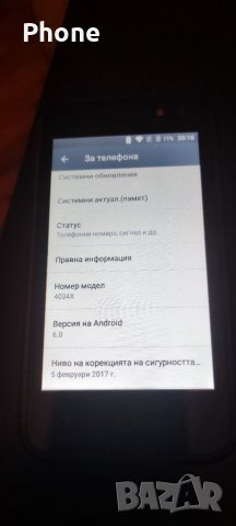 Alcatel pixi 4 , снимка 2 - Alcatel - 35469563