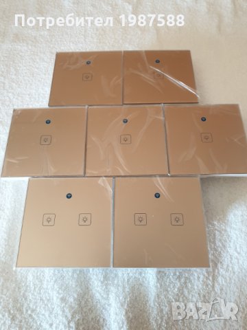 Smart touch смарт ключ за осветление 7 бр, снимка 4 - Други - 35494998