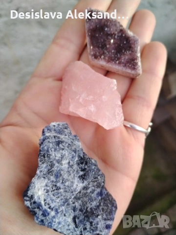 Лот от три образеца: аметист, розов кварц и содалит