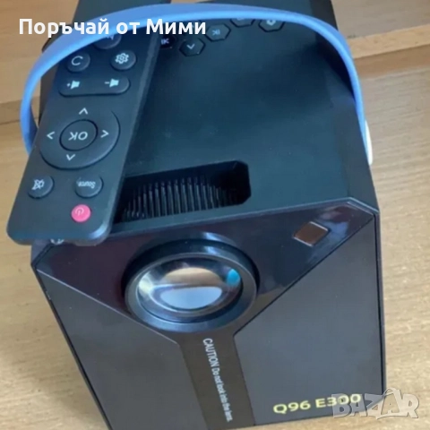Smart Projector Q96 E300 – твоето лично кино във всеки дом, снимка 3 - Други стоки за дома - 52233776