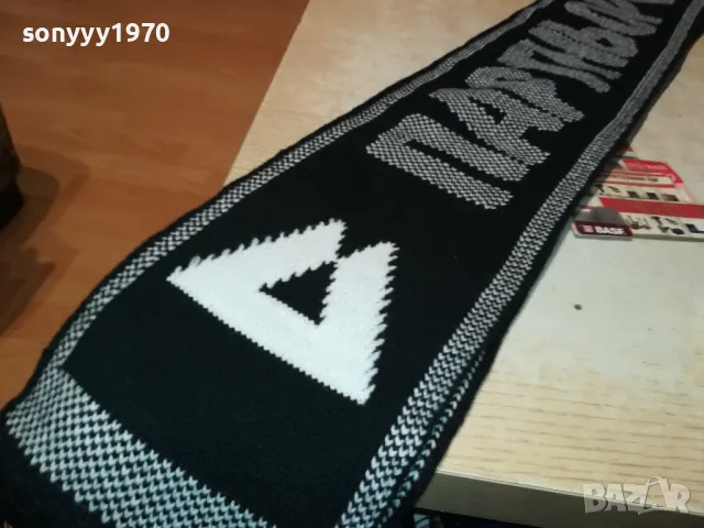 ШАЛ ЗА КОЛЕКЦИЯ 180Х17СМ-ЧЕРНО/БЯЛО 3004251846, снимка 4 - Колекции - 50099533