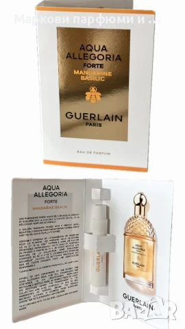 Мостри на парфюми (тестери) на оригинални маркови парфюми, цени от 5 лв до 40 лв!, снимка 14 - Унисекс парфюми - 44926544