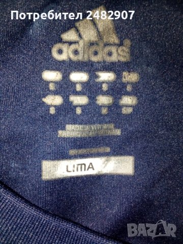 Спортна мъжка тениска, снимка 6 - Тениски - 36930151