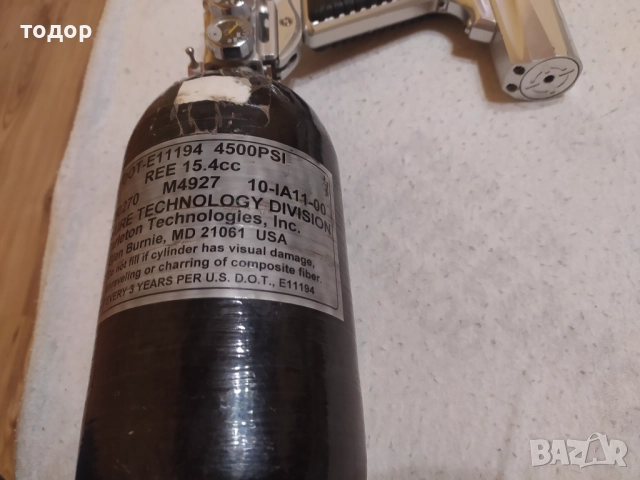 Пейнтбол маркер Shocker , снимка 6 - Въздушно оръжие - 52968079