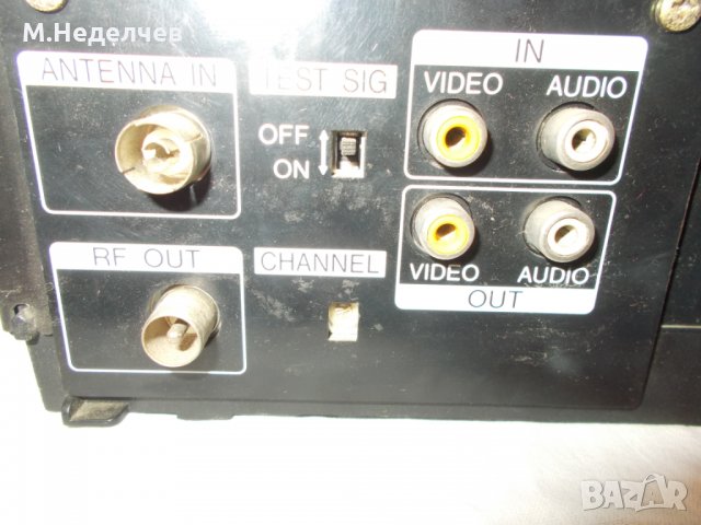 Видеомагнитофон  ШАРП, снимка 4 - Радиокасетофони, транзистори - 28663703
