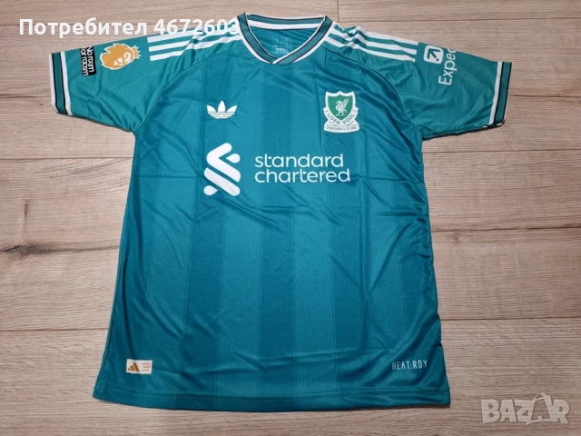 Футболна фланелка на Ливърпул резервна сезон 25/26!