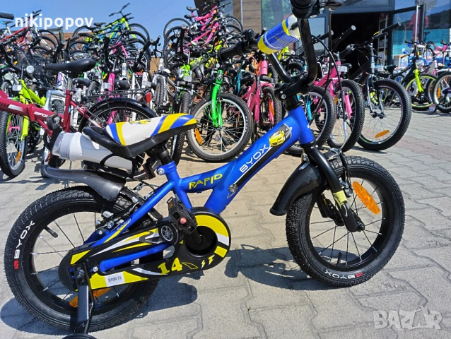 BYOX Велосипед 14" RAPID blue, снимка 12 - Велосипеди - 53534418
