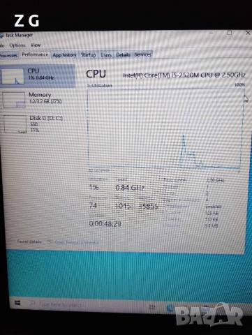 Dell Latitude E6220 – 8GB RAM, Intel i5 2520M, 239GB SSD, снимка 2 - Лаптопи за дома - 52526043