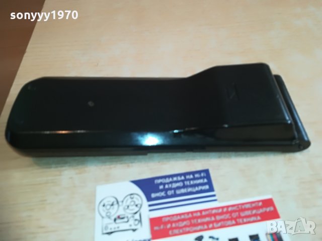 SONY BIG REMOTE TV/VTR, снимка 14 - Дистанционни - 28346076