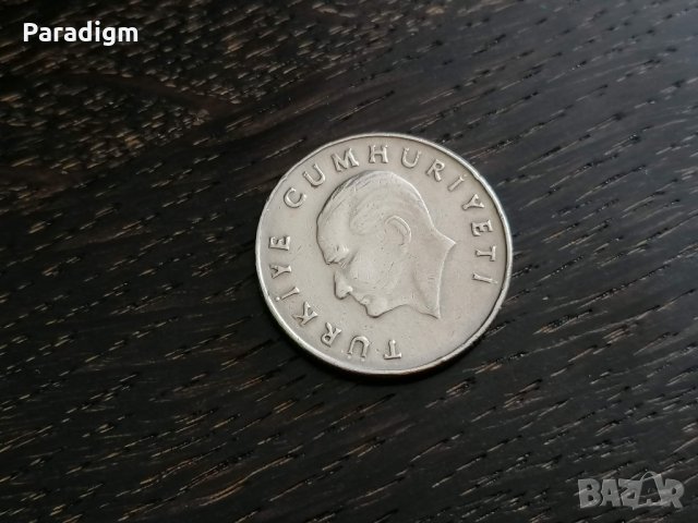 Монета - Турция - 50 лири | 1985г., снимка 2 - Нумизматика и бонистика - 28606808