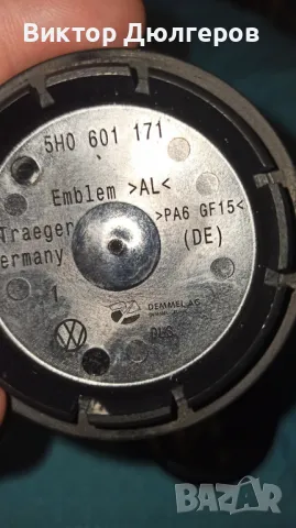 Капачки за джанти Продава/Заменя, снимка 4 - Аксесоари и консумативи - 48368216