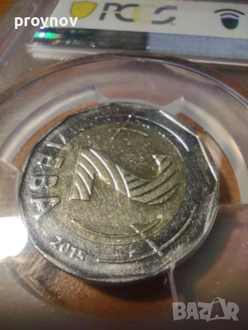 2 лева. PCGS-AU 55- MINT ERROR , снимка 3 - Нумизматика и бонистика - 51621646