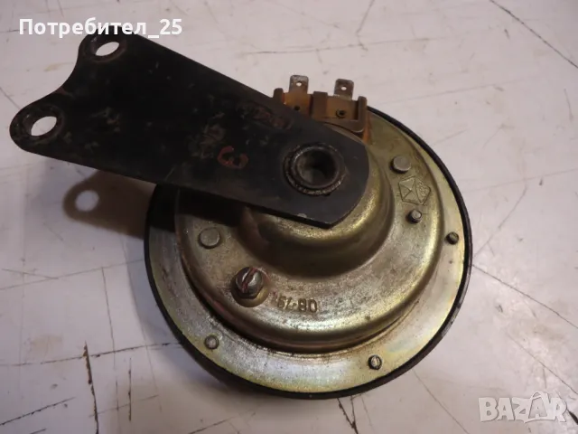 Ретро автомобилен клаксон, снимка 6 - Части - 48902233