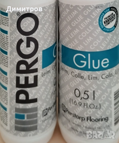 Лепило за дърво, снимка 2 - Лепила и силикон - 53239037