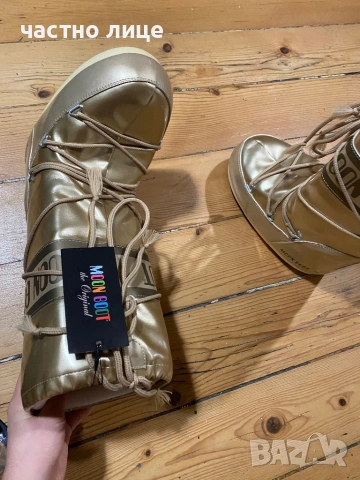 Moon boot 36-39, снимка 3 - Дамски ботуши - 53125881