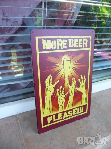 Метална табела Повече бира моля дайте искаме много бирена фиеста, снимка 2 - Декорация за дома - 50894858