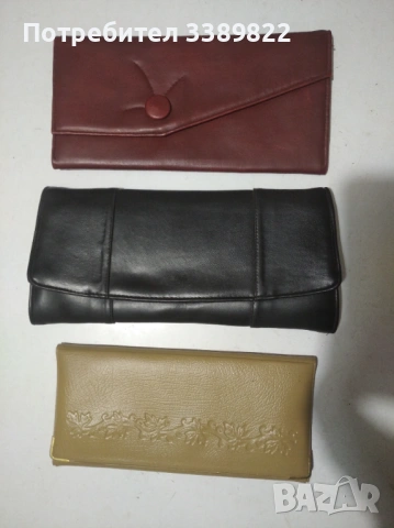 Дамска чанта 