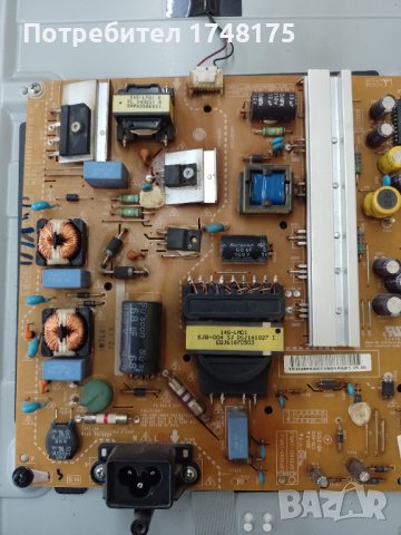 Дисплей T420HVJ01.0 от LG42LB650V , снимка 3 - Части и Платки - 42907303