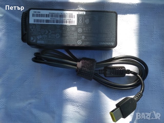 Оригинални адаптери за лаптоп, таблети и GSM апарати, снимка 16 - Лаптоп аксесоари - 32580291