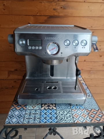 Кафемашина Gastroback...без ръкохватка 