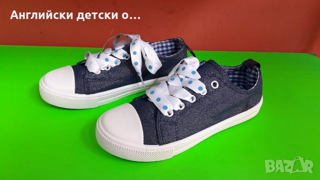 Английски детски кецки, снимка 4 - Детски гуменки - 28919304