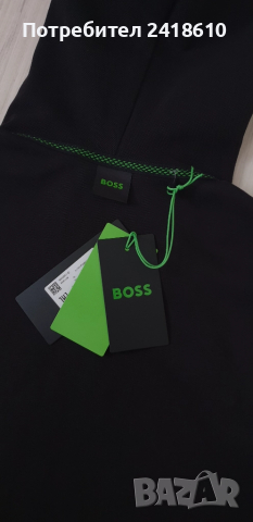 Hugo Boss Saggy Curved Full Zip Hoodie Mens Size M НОВО! ОРИГИНАЛ! Мъжка Качулка с цял цип!, снимка 13 - Спортни дрехи, екипи - 51593877