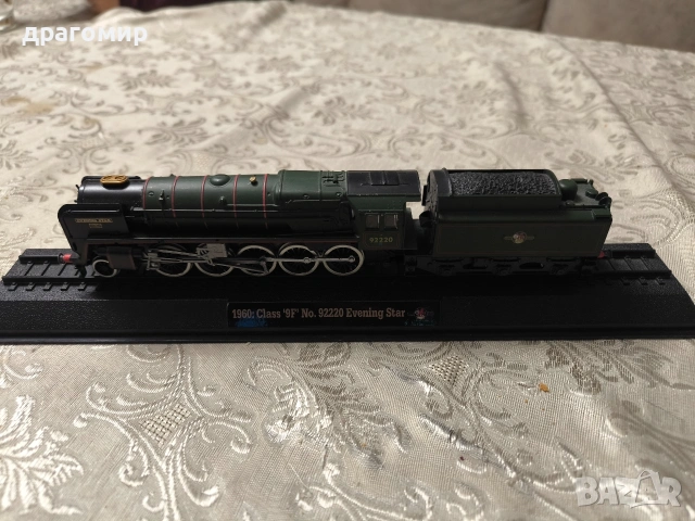 1960: CLASS '9F' No.92220 Evening Star колекционерско влакче , снимка 3 - Колекции - 53525396