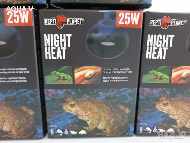 Крушка за терариум NIGHT HEAT 25W