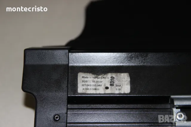 Щора за багажник Audi A4 B7 комби (2004-2007г.) Ауди А4 Avant / 8E9863553 / 8E9 863 553, снимка 6 - Аксесоари и консумативи - 48746115