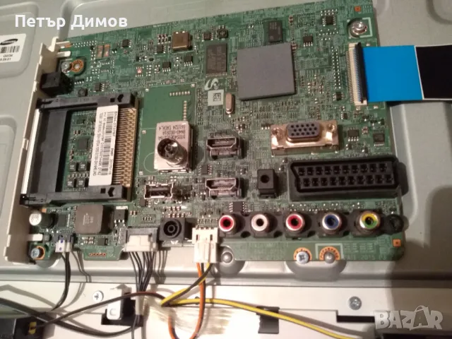 SAMSUNG LT24D391EW/EN- !За части !, снимка 9 - Части и Платки - 48592494