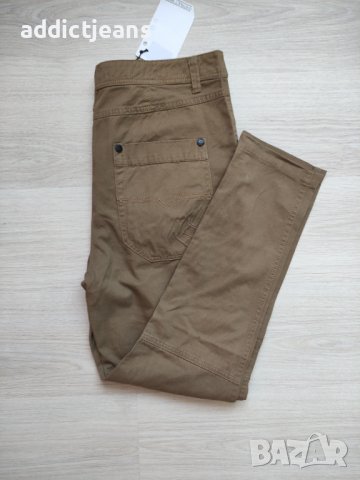 Мъжки спортен панталон D-Struct размер 36