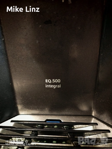 Siemens EQ500 integral , снимка 9 - Кафемашини - 52504405