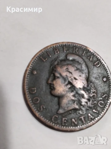 2 Сентавос Аржентина.1884,1891,1893-г., снимка 12 - Нумизматика и бонистика - 51141883