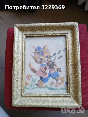 Гоблен котка, снимка 4 - Гоблени - 51762647