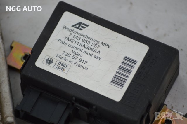 Компютър Двигател ECU 038 906 019 J / 038906019J / BOSCH / 0 281 010 216 / 0281010216, снимка 3 - Части - 39772896