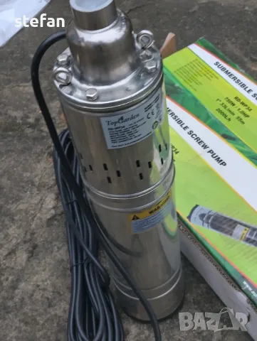 - ПОТАПЯЩИ ПОМПи - 2 ВИДА , снимка 3 - Градинска техника - 43925533