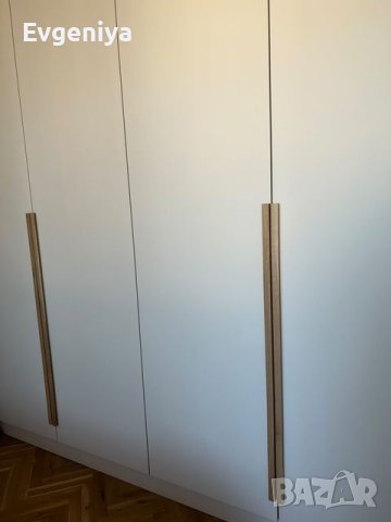 Дръжки за мебели от Дъб масив, снимка 8 - Други - 43093848