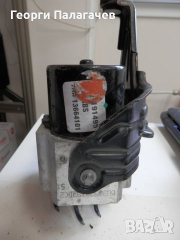 ABS модул ABS помпа за Опел Вектра Ц Сигнум от Vectra C Signum 13664101 , GM 09191495, снимка 3 - Части - 40437426